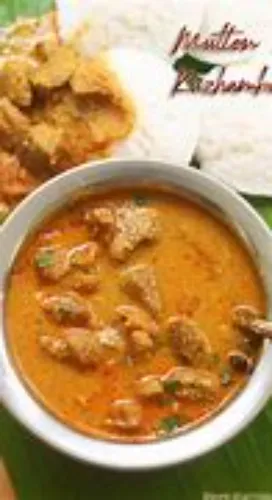 MUTTON THANNI KUZHAMBU